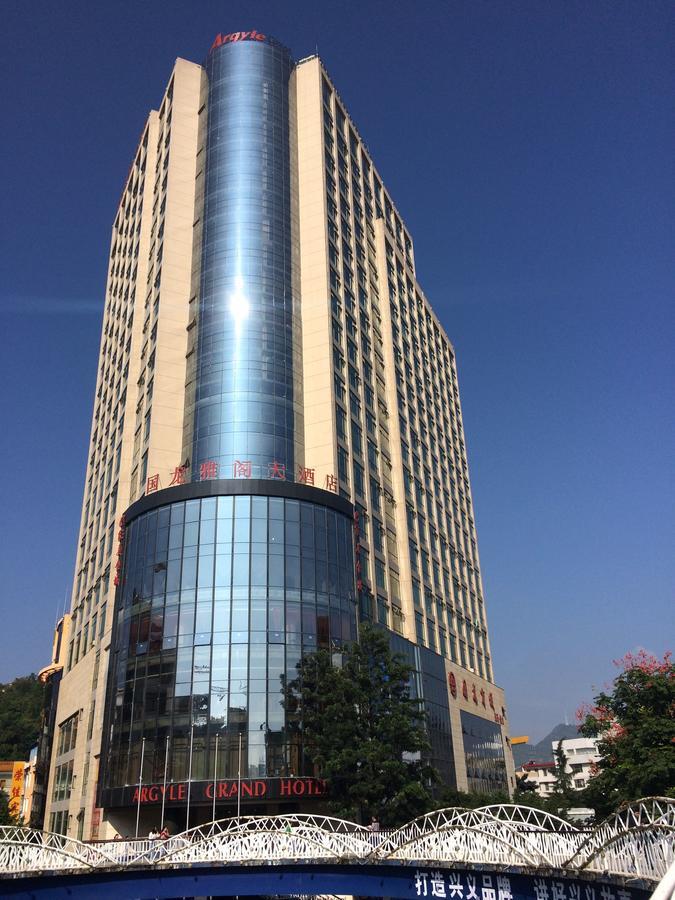 兴义国龙雅阁大酒店 外观 照片